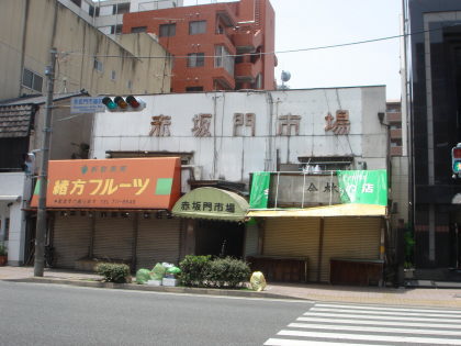 �դ�����ֺ�21