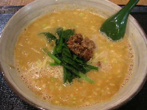 2004 03 31 shikou