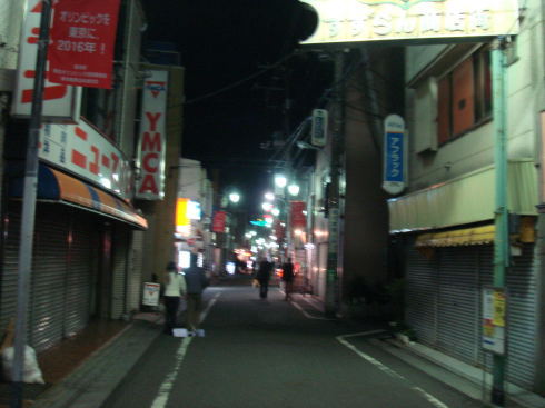経堂50