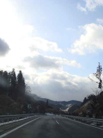 高速10