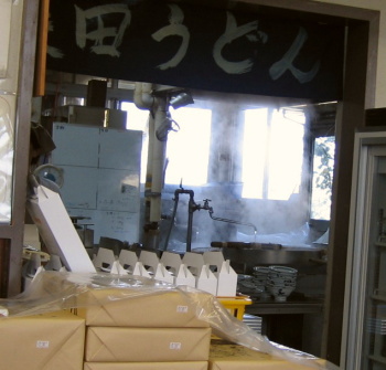 Ĺ�Ĥ��ɤ�11