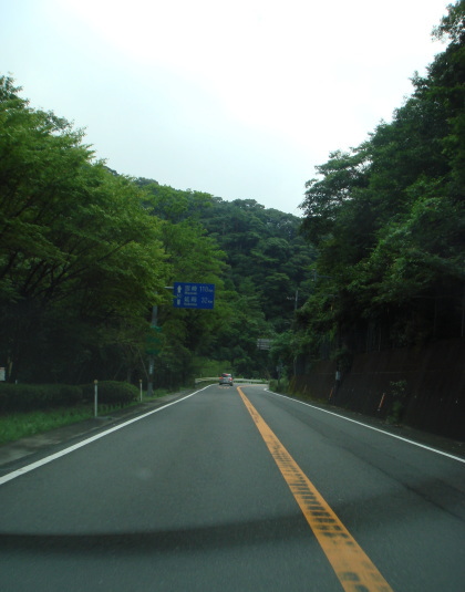 宇目20