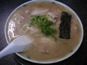 2004 03 28 ichigen