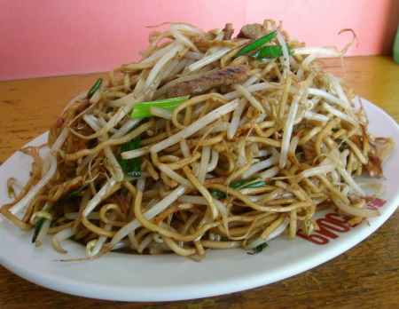 園萬軒11