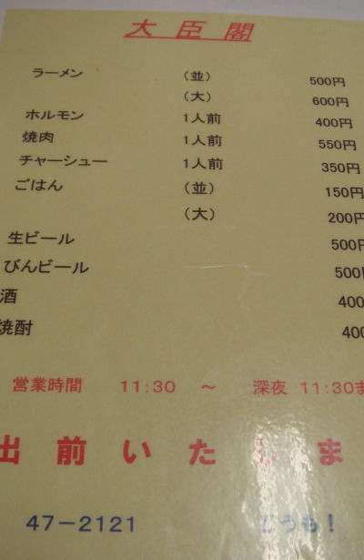 ��óա����١ʺ���ԡ�15