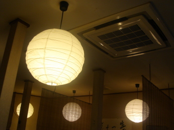 芭蕉庵50