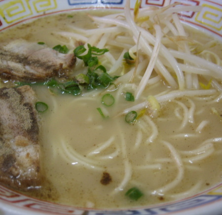 太陽軒21