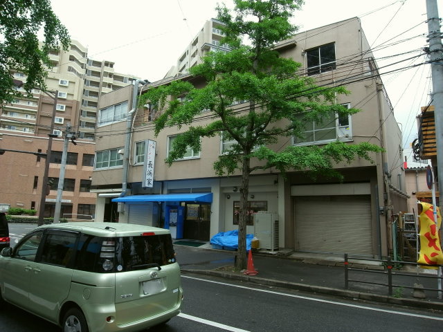 家2
