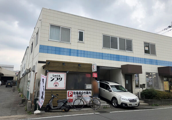 2019_12_21_shif10