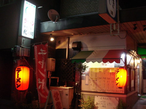 紀ノ川@都城市(宮崎県)12