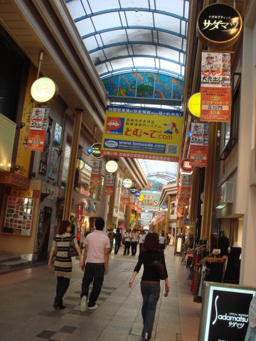 長崎市24