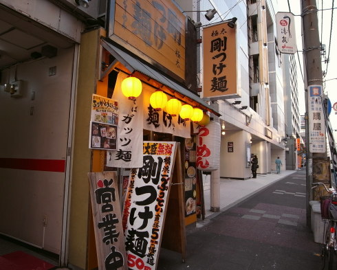 日の出@横浜市12