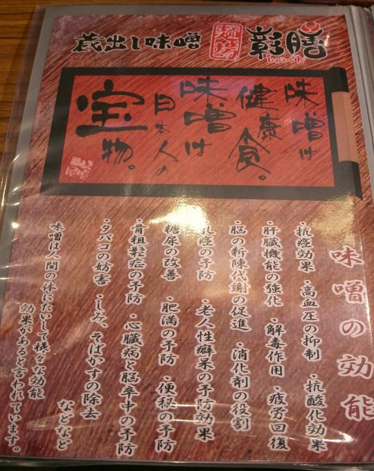 ������������19