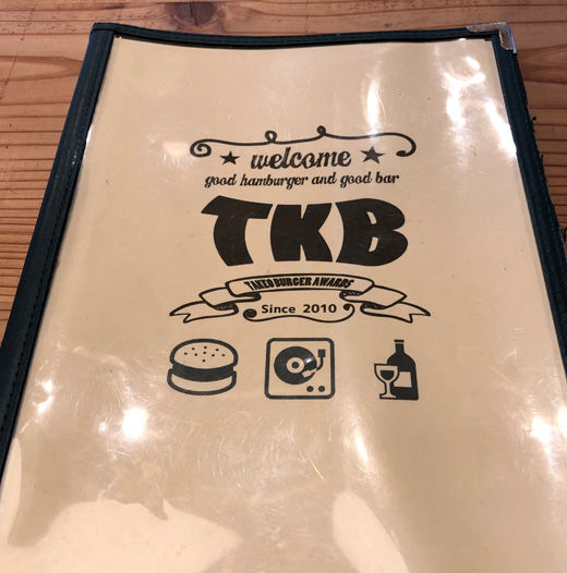 2019_09_07_tkb14