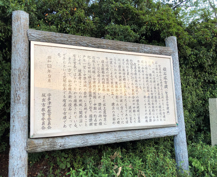 2019_09_15_yu10