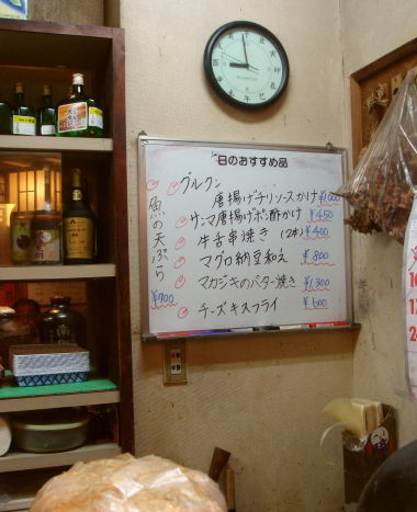 �����ʤѤ������ˡ����ƻ�43