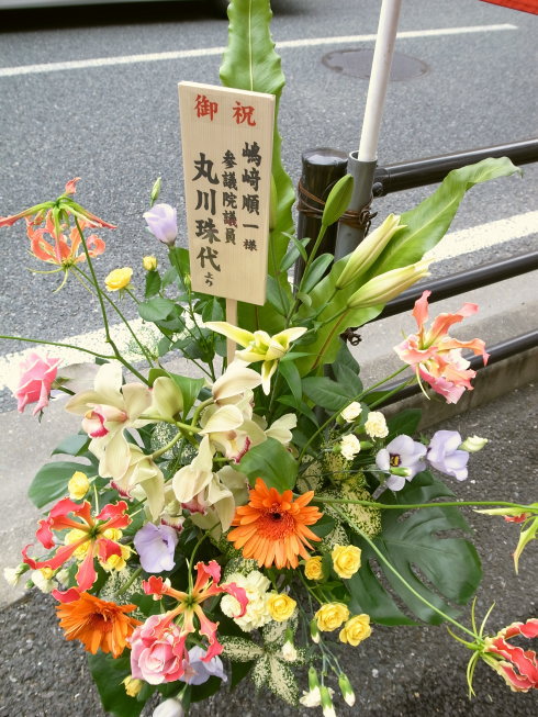 博多新風イベント26