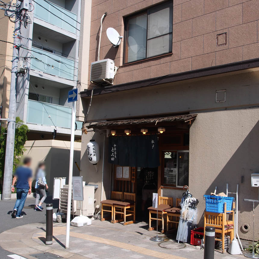 2015_09_20_tomita10