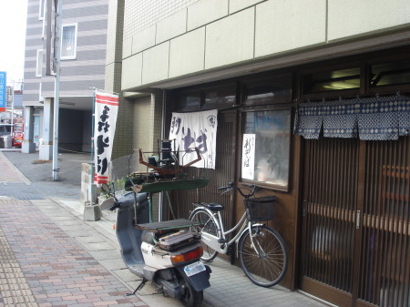 山科14