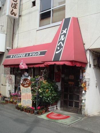 臼杵市@大分県31