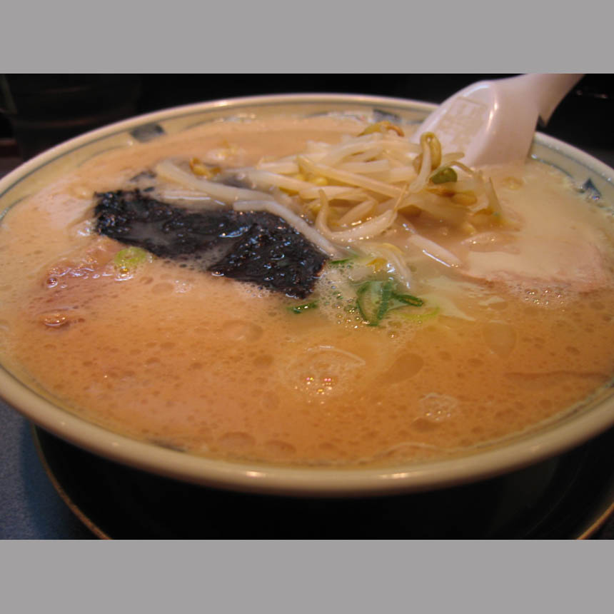 2006_02_12_ichiba21