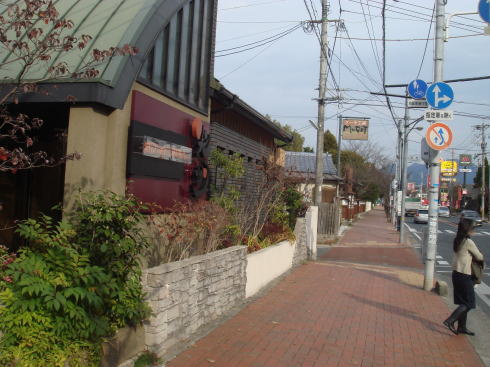 chabbit@中間市36