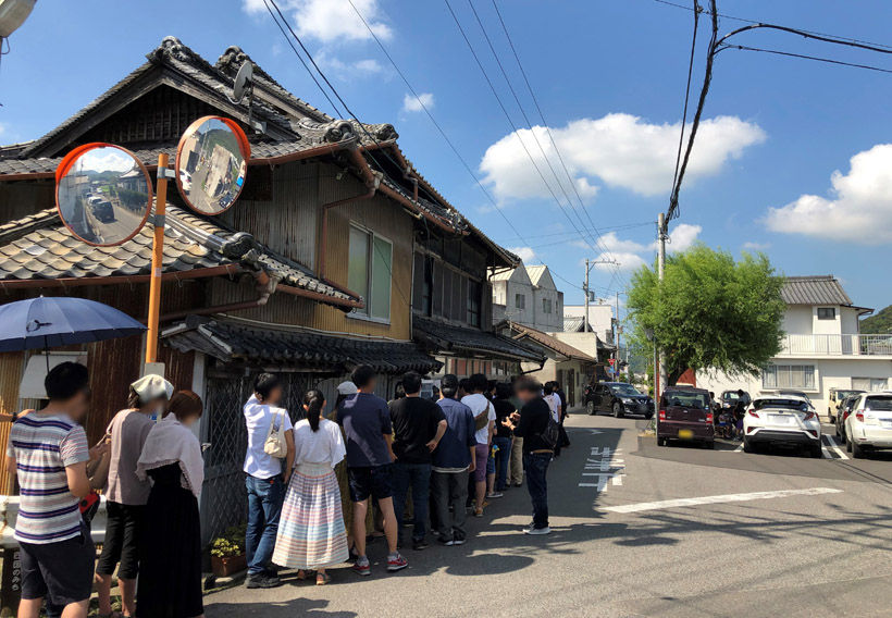 2019_09_15_suzaki52