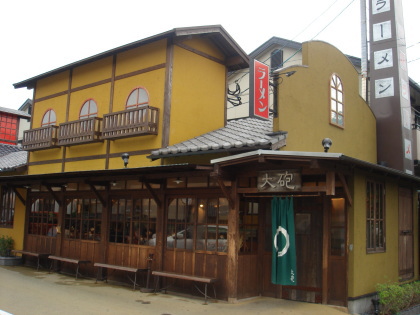 ��ˤ�顼����Ĺ����30