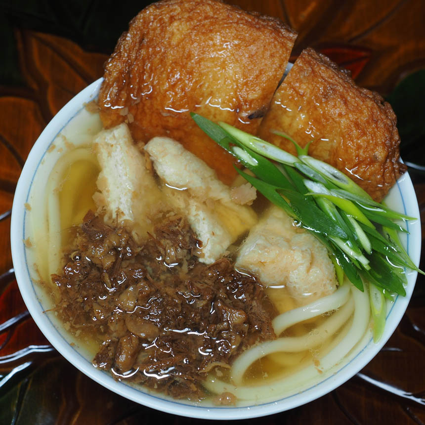 2022_04_12_udon31