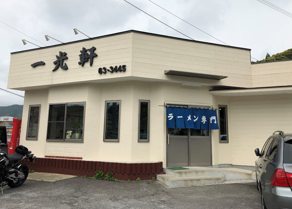 2019_05_01_ikkou10