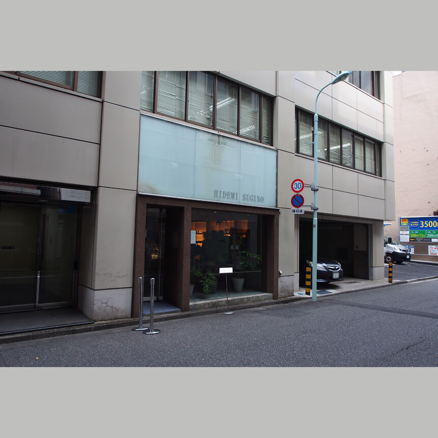2015_10_09_hidemi10b