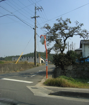 谷川製麺所11