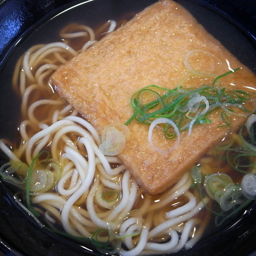 2010_03_20_ekiso20