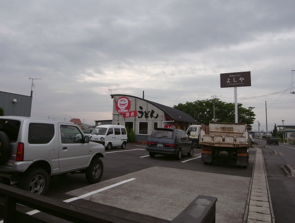 �褷�������Į�ʴݵ��ԡ�10