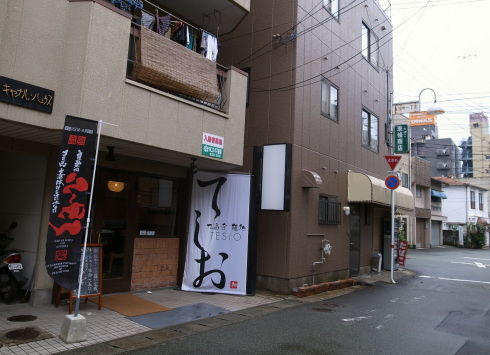 �Ƥ��������ʻ�11