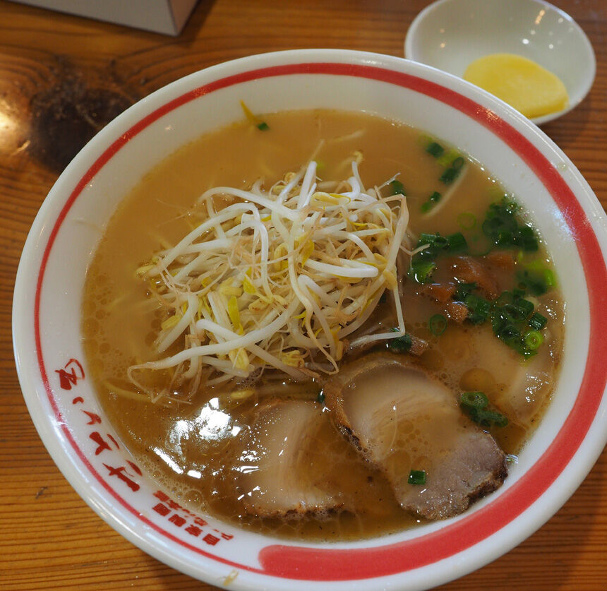 2020_09_21_sato20