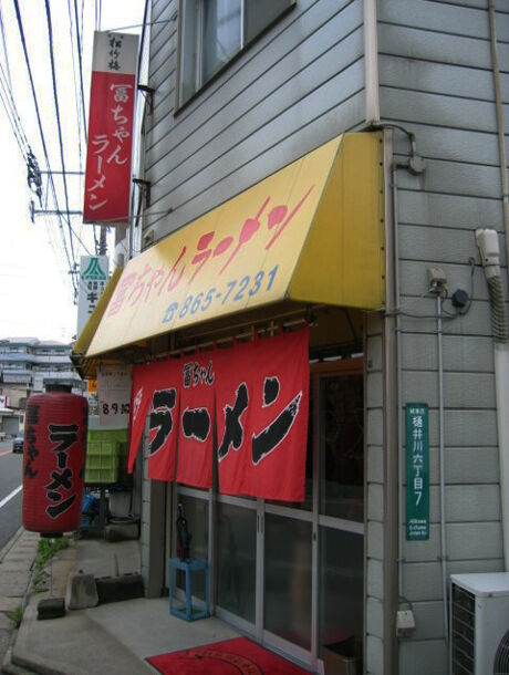 2004_06_27_tomi12