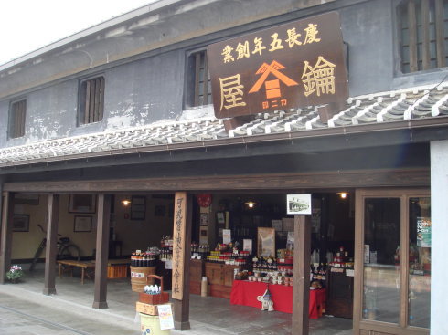 臼杵市@大分県51