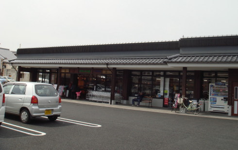 丸食@臼杵市30