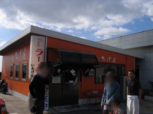 �������������Į�ʺ��츩��10