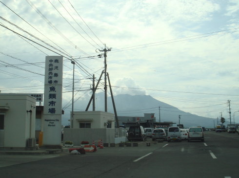 鹿児島15