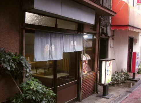 玉八@別府市11
