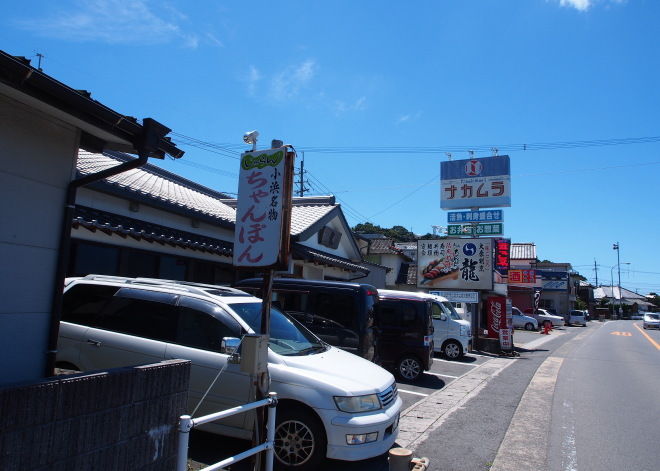 麺が好きィ ブログえぬ n 龍 小浜町 長崎県 雲仙市 小浜ちゃんぽん 生卵 にぎり寿司