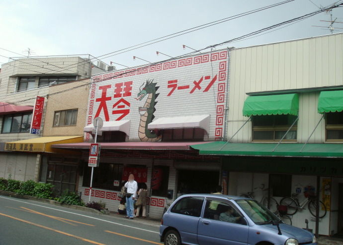 2007_05_11天琴@玉名市