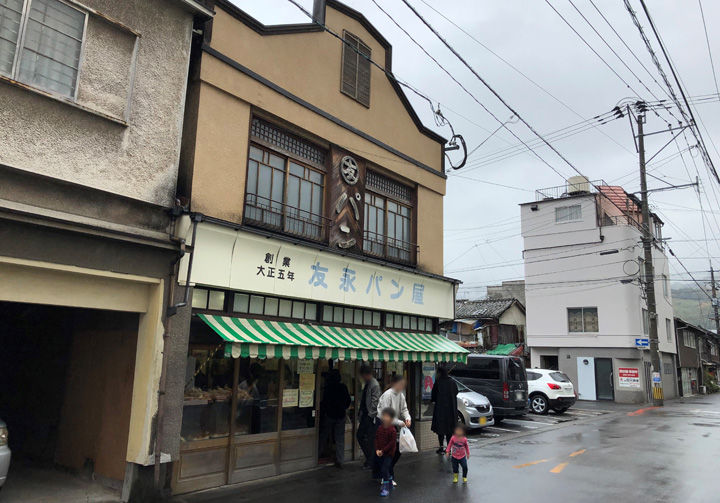 2019_04_10_beppu20