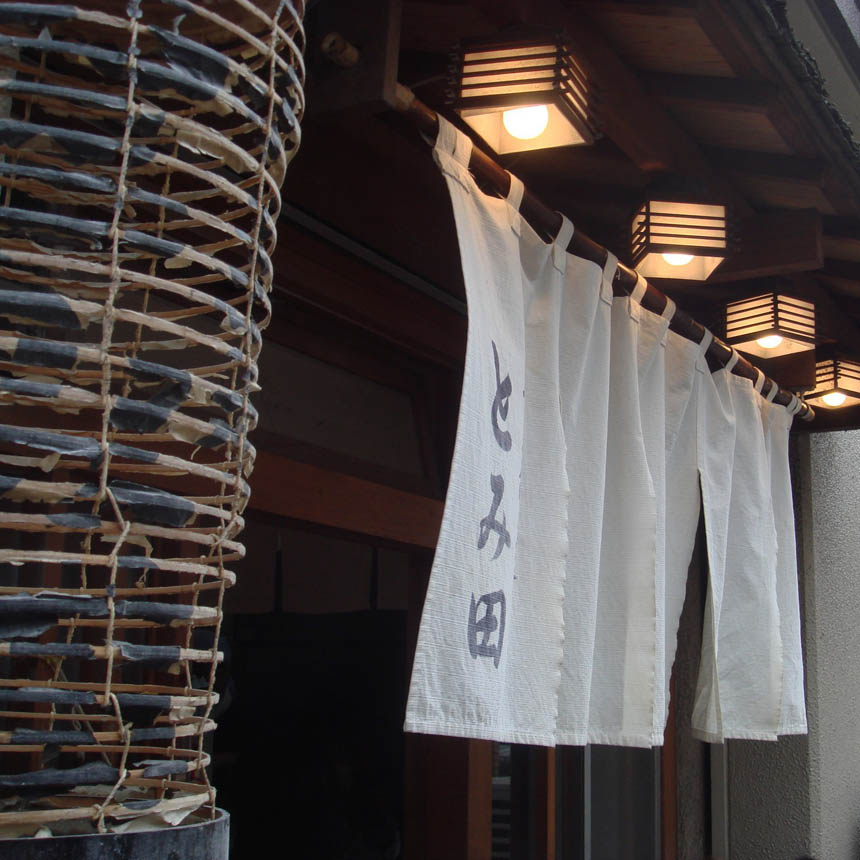 2008_11_23_tomita10