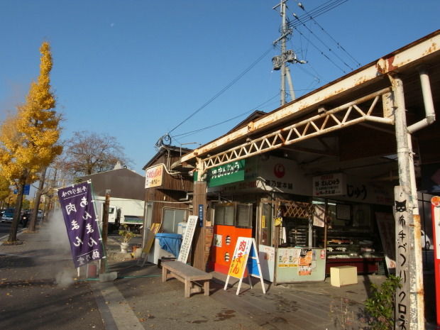 鶴乃堂