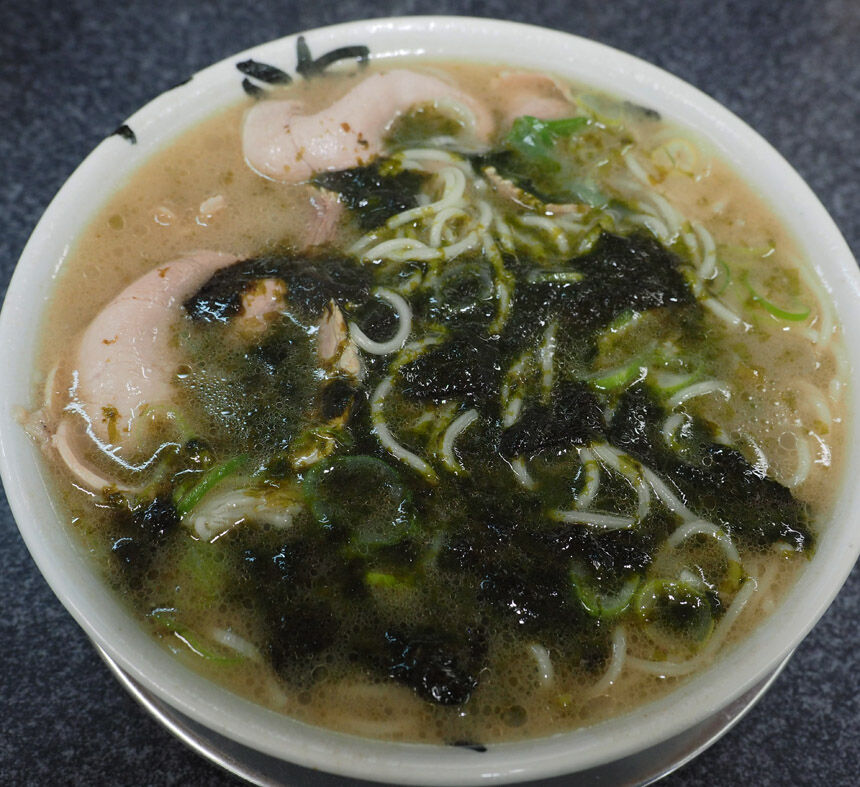 2021_03_07_ichi52
