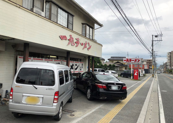2019_06_30_ikkyu10