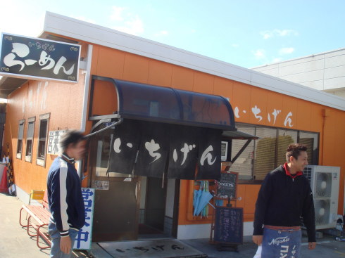 �������������Į�ʺ��츩��50